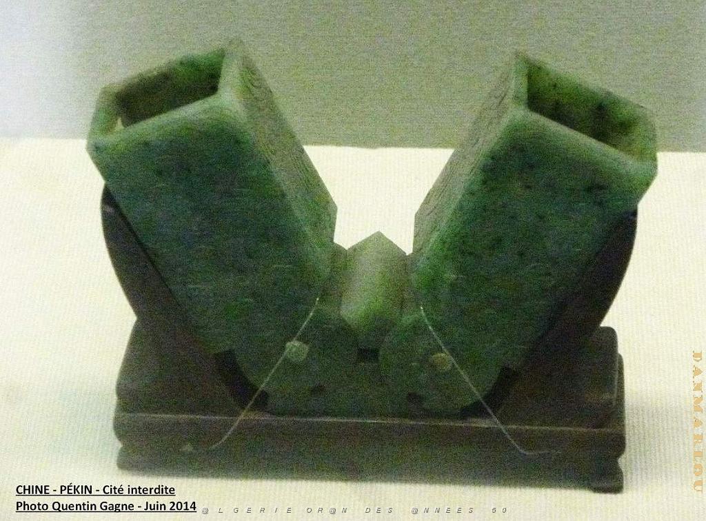 Pekin Cite interdite 164.JPG